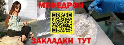 гидра Усть-Джегута