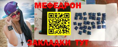 экстази Усть-Илимск