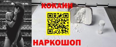 гидра Усть-Джегута