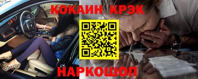 гидра Усть-Джегута