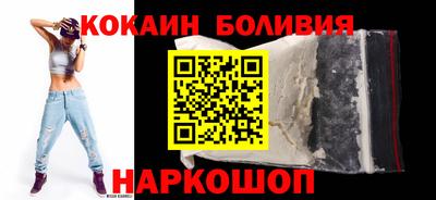 экстази Усть-Илимск
