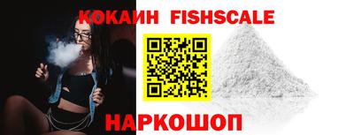 экстази Усть-Илимск