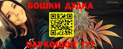 экстази Усть-Илимск