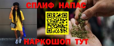экстази Усть-Илимск
