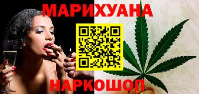 гидра Усть-Джегута