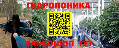 экстази Усть-Илимск
