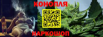 гидра Усть-Джегута