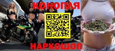 гидра Усть-Джегута