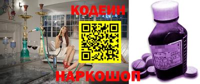экстази Усть-Илимск