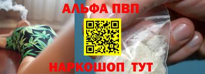 экстази Усть-Илимск