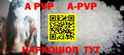 экстази Усть-Илимск