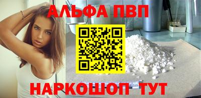 экстази Усть-Илимск