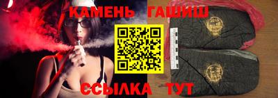 экстази Усть-Илимск