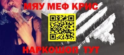 гидра Усть-Джегута