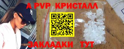экстази Усть-Илимск