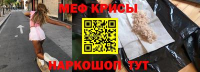 экстази Усть-Илимск