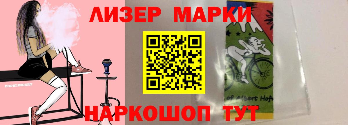 Богданович  Лсд 25 экстази ecstasy  Вход с VPN  LSD-25 экстази  ЛСД экстази кислота 